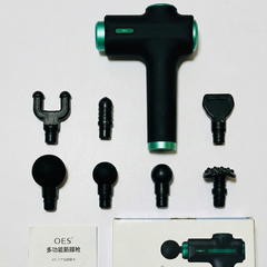 Deep Tissue Massage Gun | Rechargeable Muscle Recovery Massager